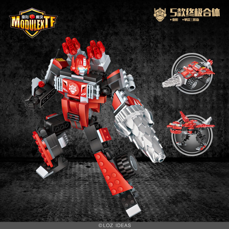 loz Small Particle Building Blocks Fit Transformed Assembling Robot Children's Educational Hero League Toys 1819-1823