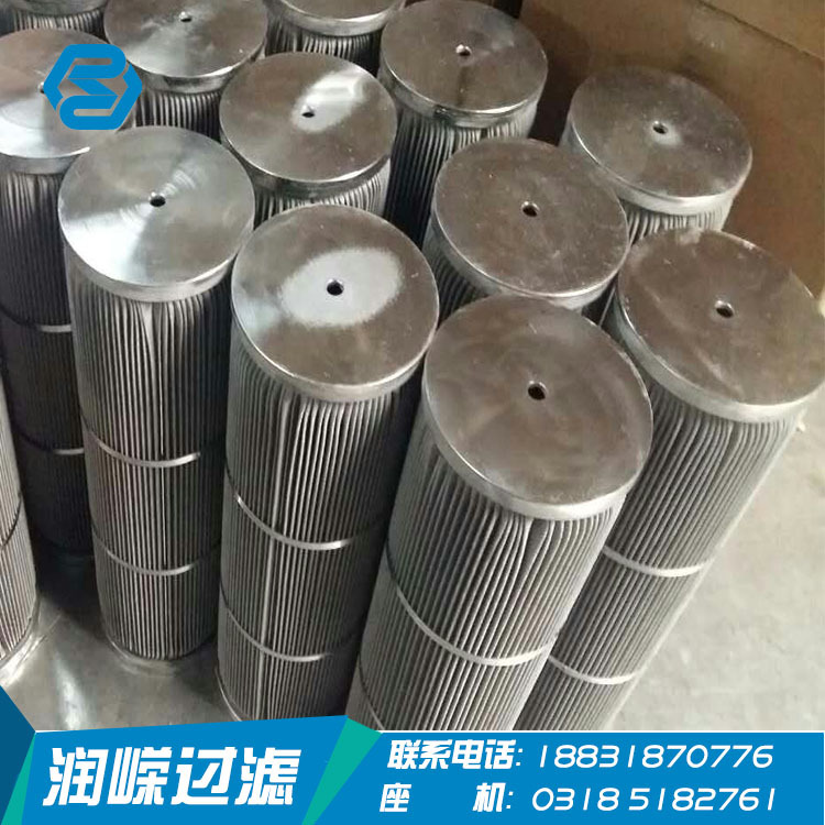 不锈钢折叠滤芯波纹状滤芯波页状滤芯出口品质