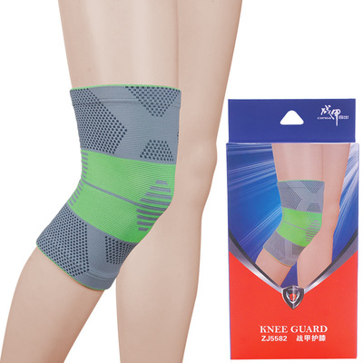 护踝篮球护具套装运动护手脚腕护肘护腕护膝男女跳舞蹈四面弹|ru