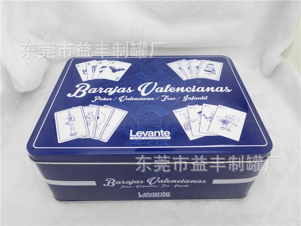 马口铁盒厂家订做彩印长方马口铁盒供应各类礼品包装铁盒