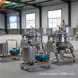 地瓜干 地瓜片浸糖锅 地瓜干加工设备 真空浸糖锅价格/图片