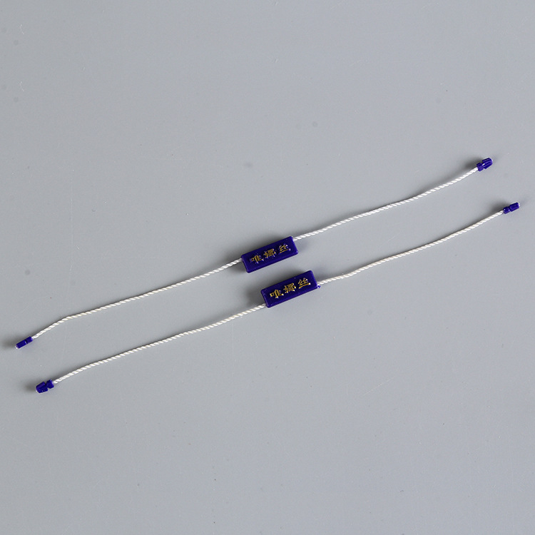 吊粒订 做 吊牌线绳通用现货丝带吊粒 定 做商标双插滴胶吊绳