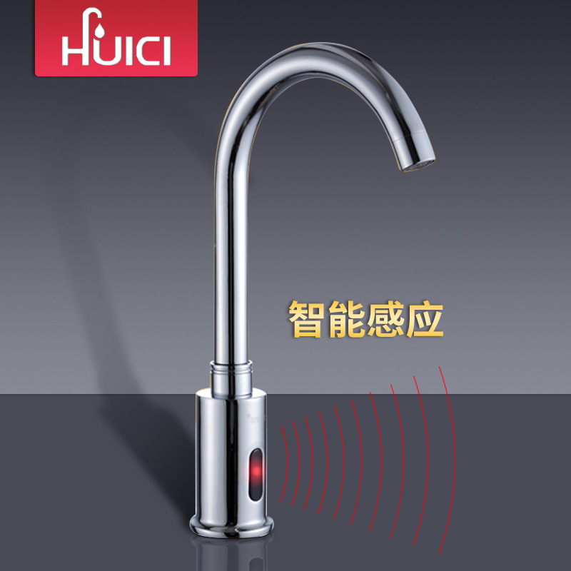 Factory Direct automatic induction water-saving faucet induction basin faucet induction Medical hand washing device