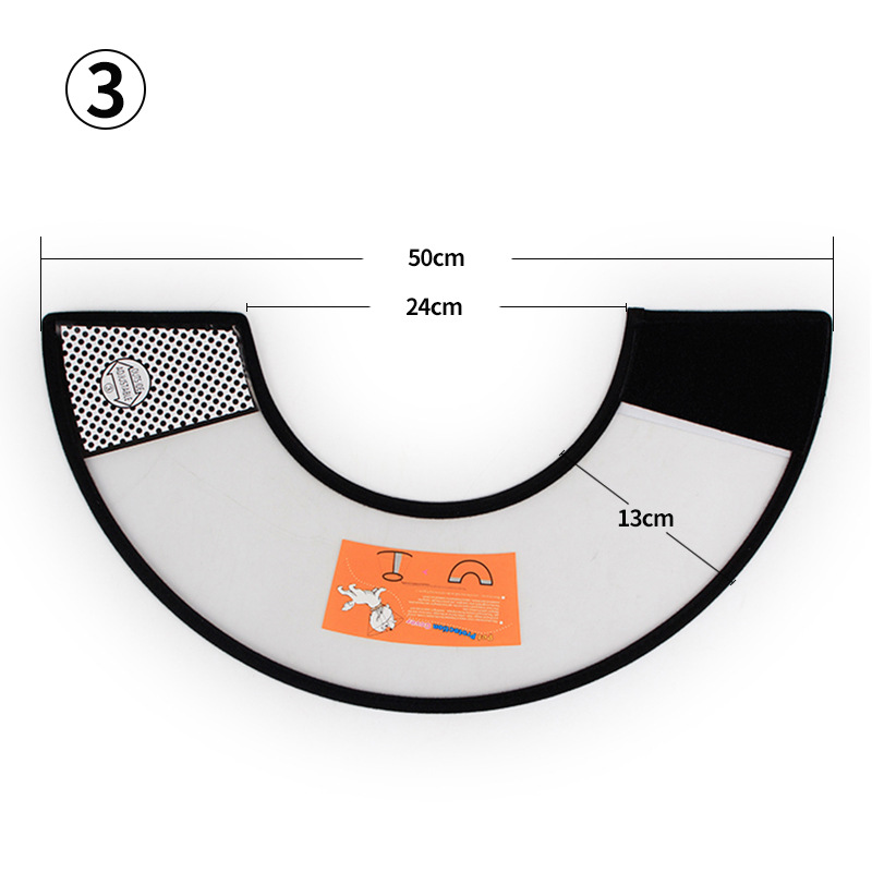 厂家批发 透明防挠防咬宠物伊丽莎白圈 大中小型犬喂药洗澡防护圈
