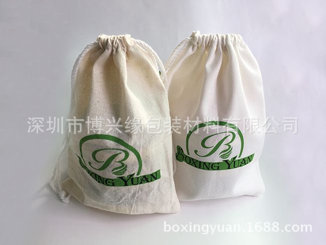 Manufactor customized high quality Drawstring Cotton bags Beam canvas bag,Closing sack,Can be printed LOGO