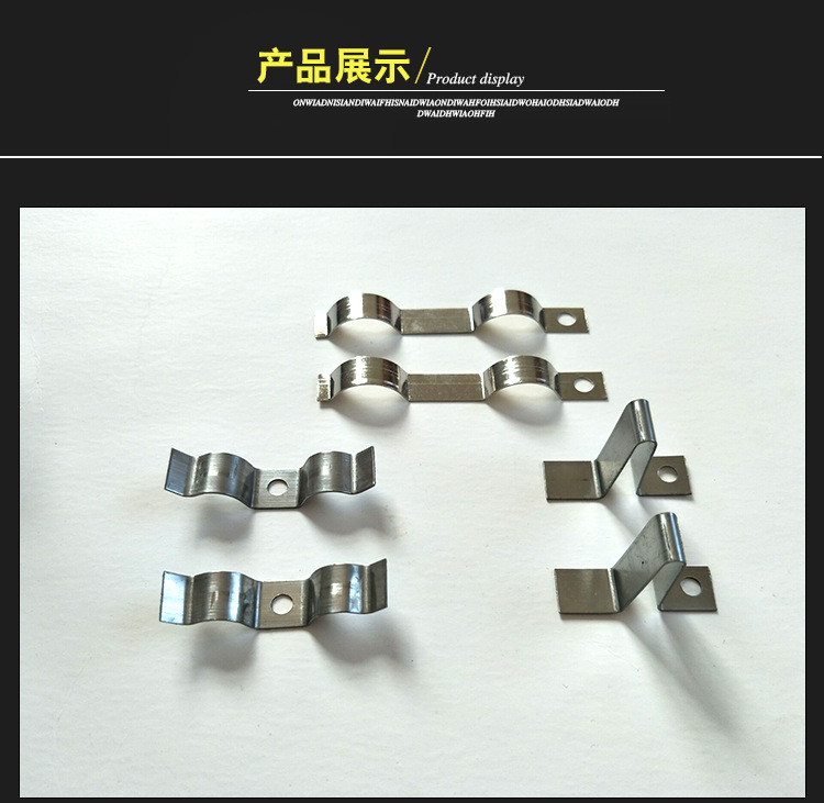 固定压线片不锈钢弹片锰钢弹簧片夹线压线弹片线卡子弹片-阿里巴巴
