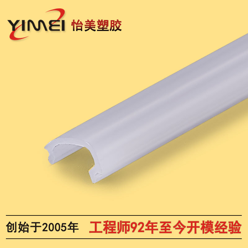 ��Ӧpc͸������ ͸��Ⱥ�PC���� ��ʽ������� �ͺ�����