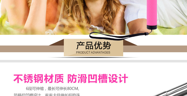 Perche selfie en Alliage d aluminium - Ref 3385981 Image 17