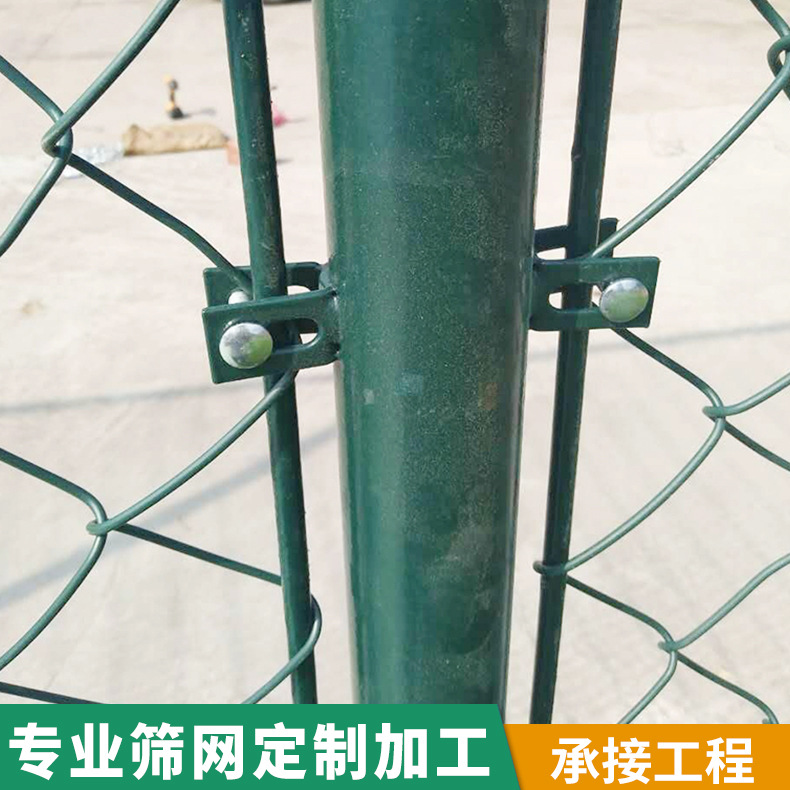 学校体育场围栏 篮球场足球防护栏 运动场防护网 批发球场围网