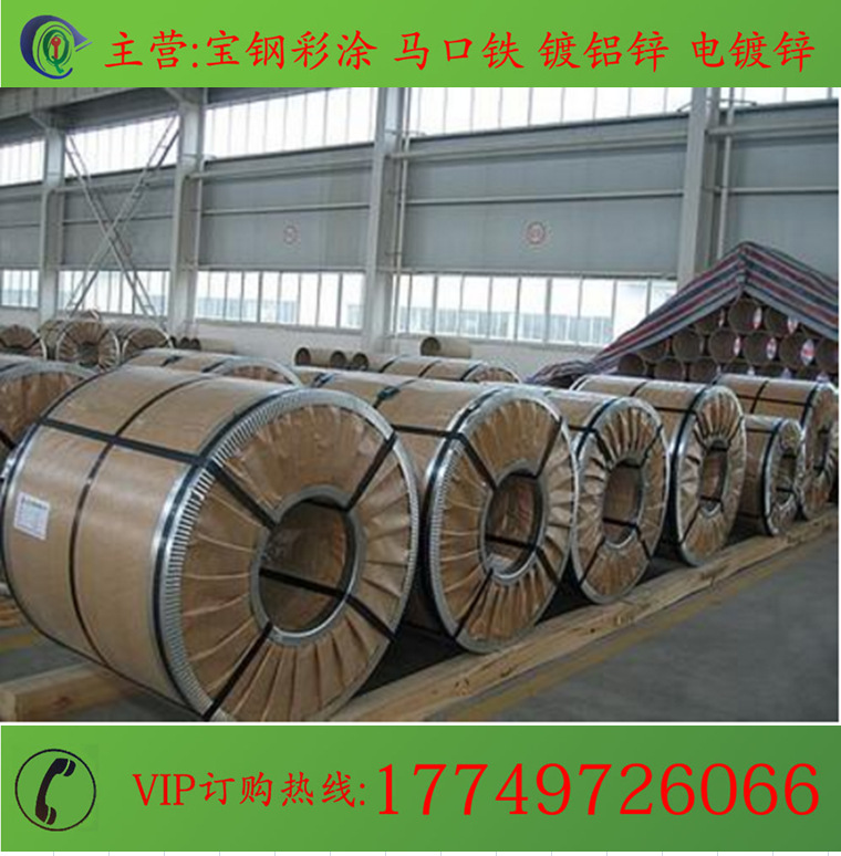 钢卷简���装