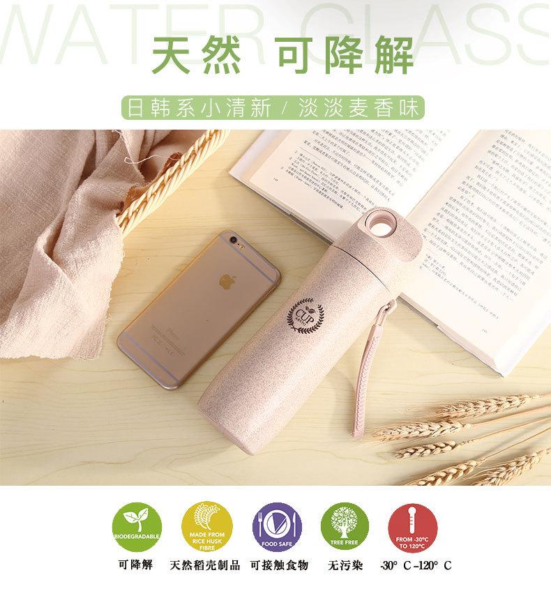 新颜色详情页_03