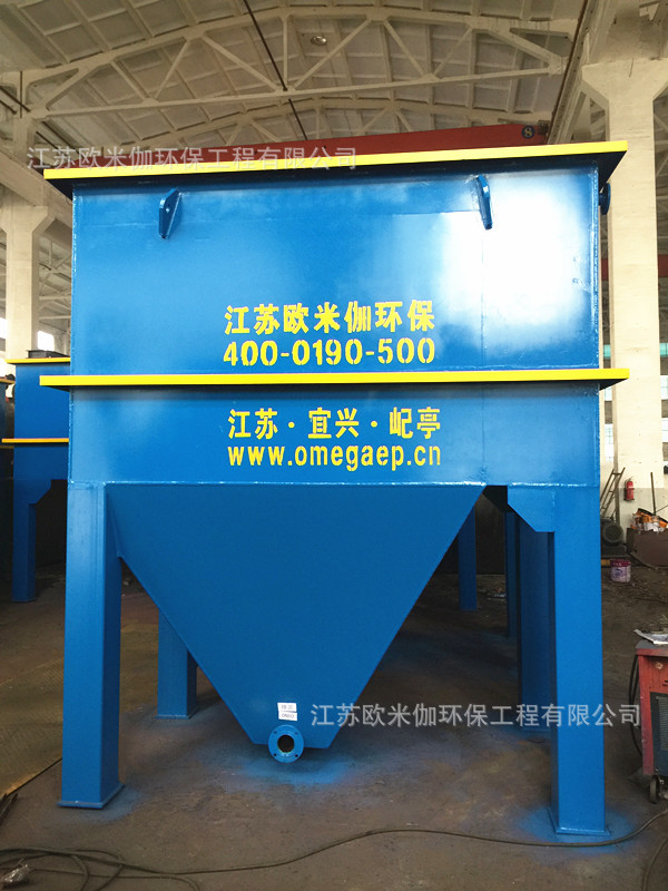 2m3/h 斜管沉淀池