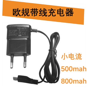 �WҎ�ó䰲׿v8micro5v500mah�����֙C������m�������i9000�Դ