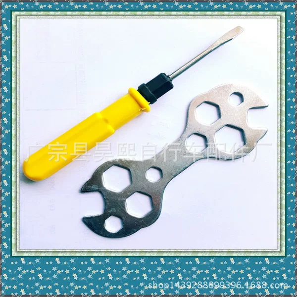 Bicycle Repair Tools Flower Plate Multi-use Wrench Riding Supplies Accessories