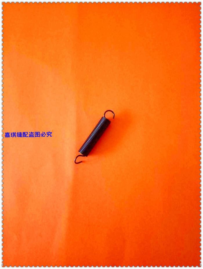 1850套结机抬压脚弹簧套结机1850抬压脚弹簧套结机抬压脚弹簧