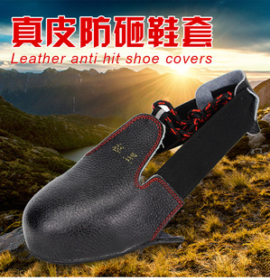 Chaussures de sécurité - Confort respirant antidérapant - Ref 3405076 Image 11