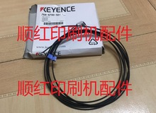 Сɭӡˢ�C��� FU-2412 LS29ǰ�w���w��� 764-6700-501 �Б���