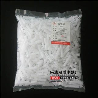 厂家供应 塑料膨胀管8mm螺丝500PCS膨胀管可按要求分装 侧翼加厚