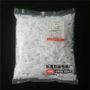 分装加厚500pcs塑料膨胀管