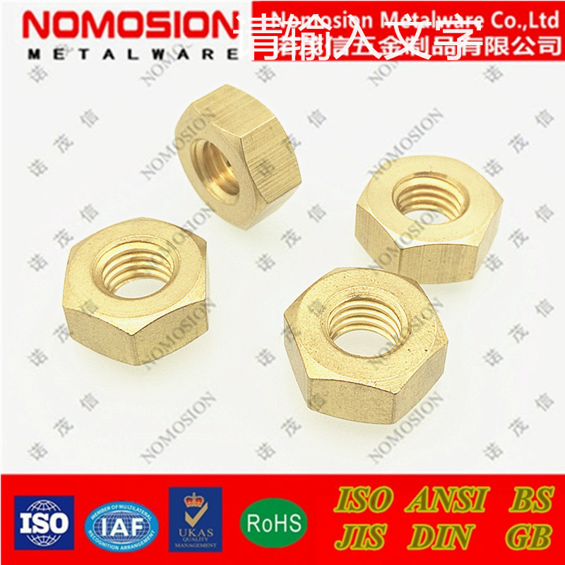 H59号黄铜外六角螺母螺帽M8 对边14mm厚度6.5mm