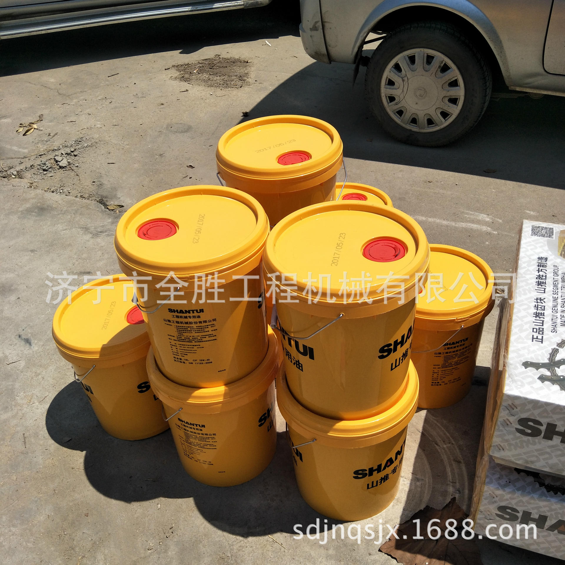 批发CF15W-40推土机机油 发动机齿轮油 液压油