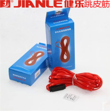 ��������K ��Ƥ��Ⱥ �w���KȦ 468�� ��ͯ���f�Α�