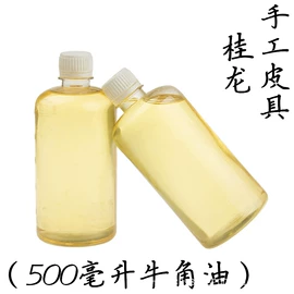 凿;服饰箱包五金;组合工具