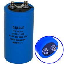 capsun系列电解电容器500uf450v CD131co铝电解电容器