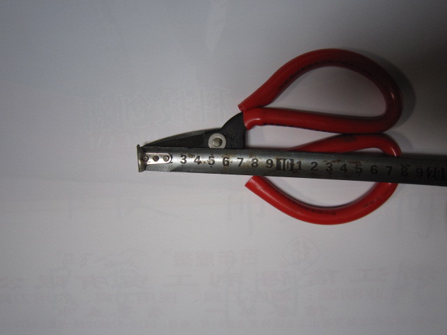 销售迷你铁皮剪小型剪铁diy手工剪刀家用线头剪刀红柄剪刀批发