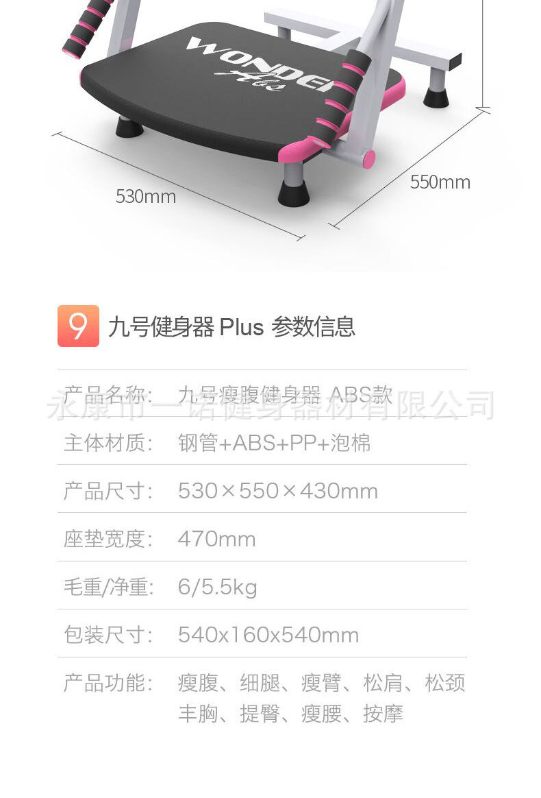 QQ图片20170710204827_20