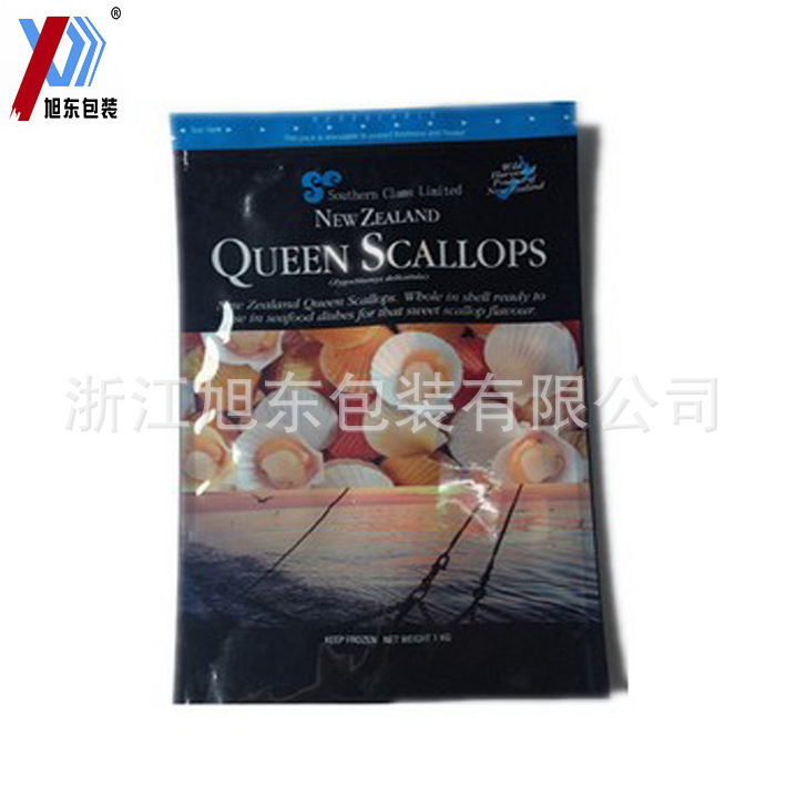 扇贝干贝冷冻包装袋 海鲜海之味虾米鱼鲞耐低温真空包装厂家定