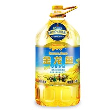 金龙鱼阳光葵花籽油5L 各种餐饮食用油  金龙鱼葵花油现货批发