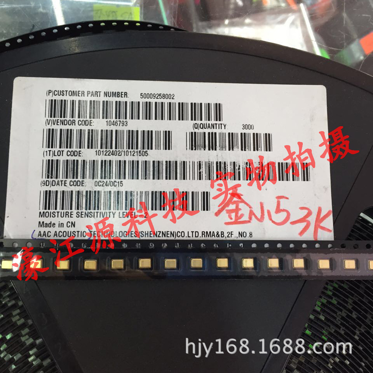 AAC原装送话器SM0401BL-F383-M01 50009258002