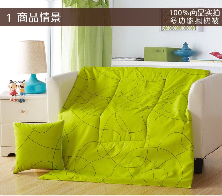 复制_卡通抱枕被 儿童 汽车抱枕 折叠靠枕 礼.jpg