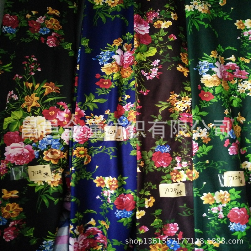 涤纶印花布 斜纹 分散3D印花布 床单布  110-120g床品印花布