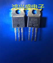 רӪ�����ܹ�Ӧ30CTQ045����Ф�ػ�30A45V ԭװ��� ������֤