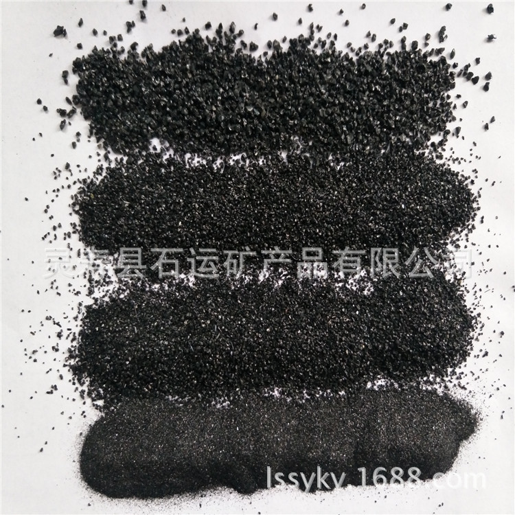 厂家供应喷砂除锈金刚砂地坪骨料金刚砂地砖用黑晶砂真石漆亮黑砂
