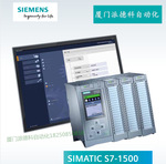 CPU 1511C-1 PN集成2x PN接口；集成 16 DI/16 DO, 5 AI/2 AO