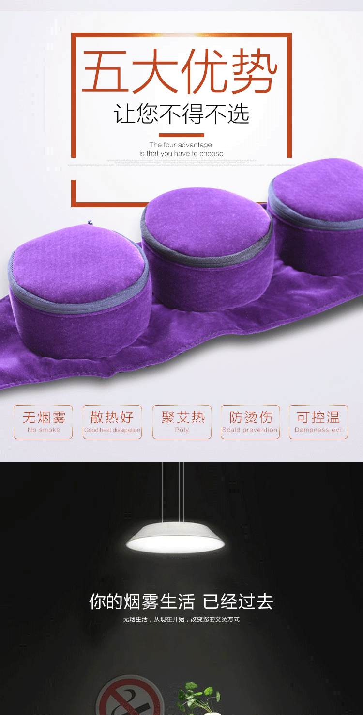 Smokeless Moxibustion Cloth Set with Copper Moxa Box 3 Pack Portable Warming Tool for Body Care key features