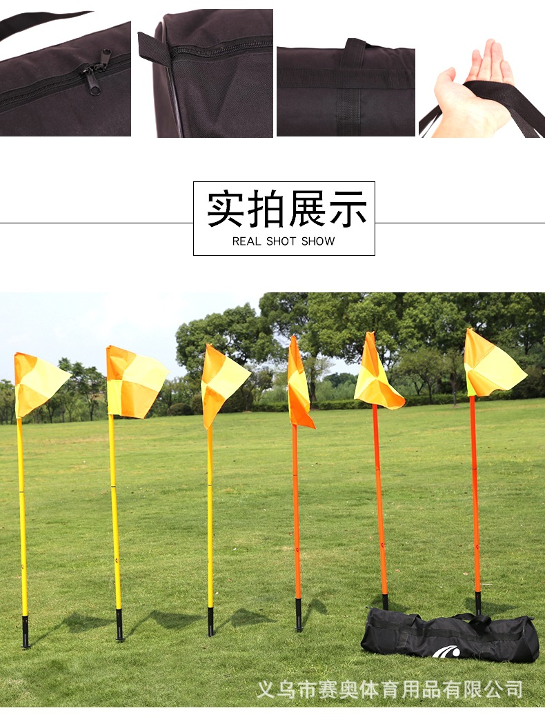 xiangqing790_11