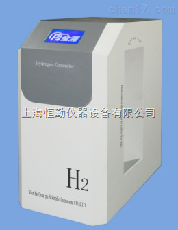 QP-3H智能氢气发生器 高纯度氢气发生器 全自动氢气发生器