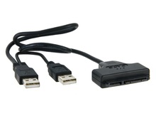 USB2.0线 USBTOSATA线 硬盘转换线 2.0SATA一分二线 硬盘盒线