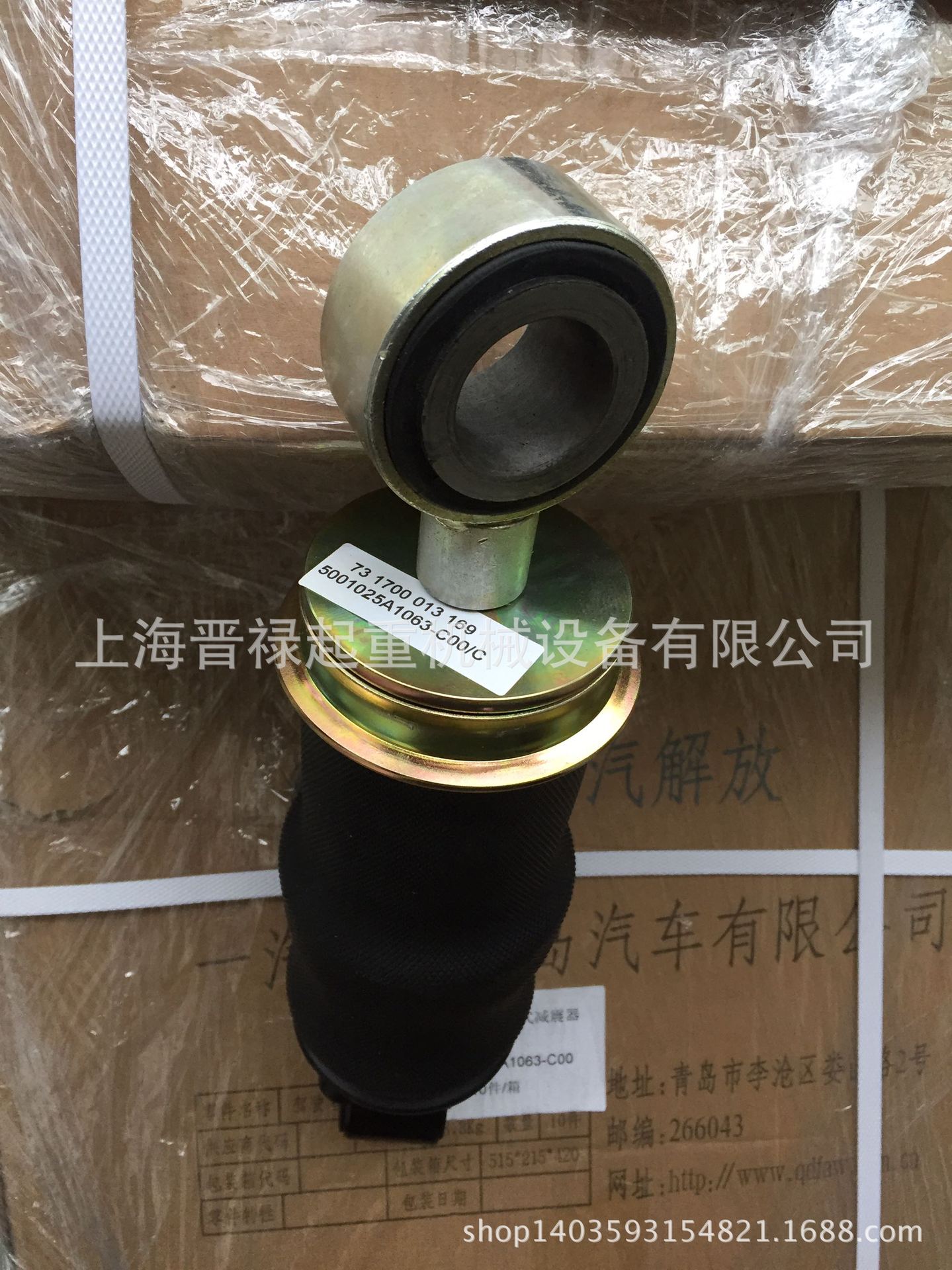 微信圖片_20170516102651