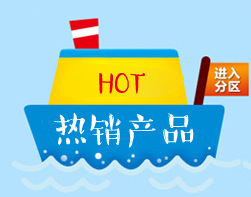 Pu Bi Homepage_06