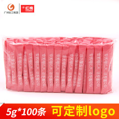 Red Cotton Coffee Sugar Strips 5g*1800 Coffee & Sugar Sachets Manufacturer Wholesale Logo Design Coffee Sugar Strips