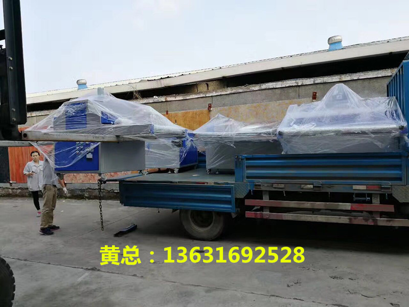 微信圖片_20170510114016