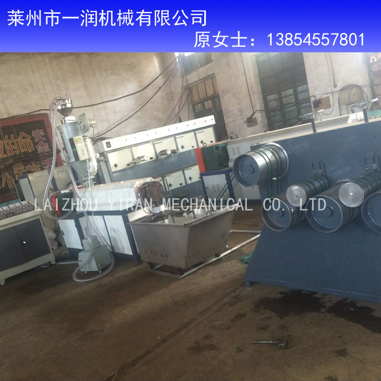 供应PPPE亚麻扁丝绳拔丝机械