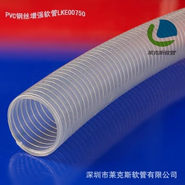 风管;PU管;PVC管