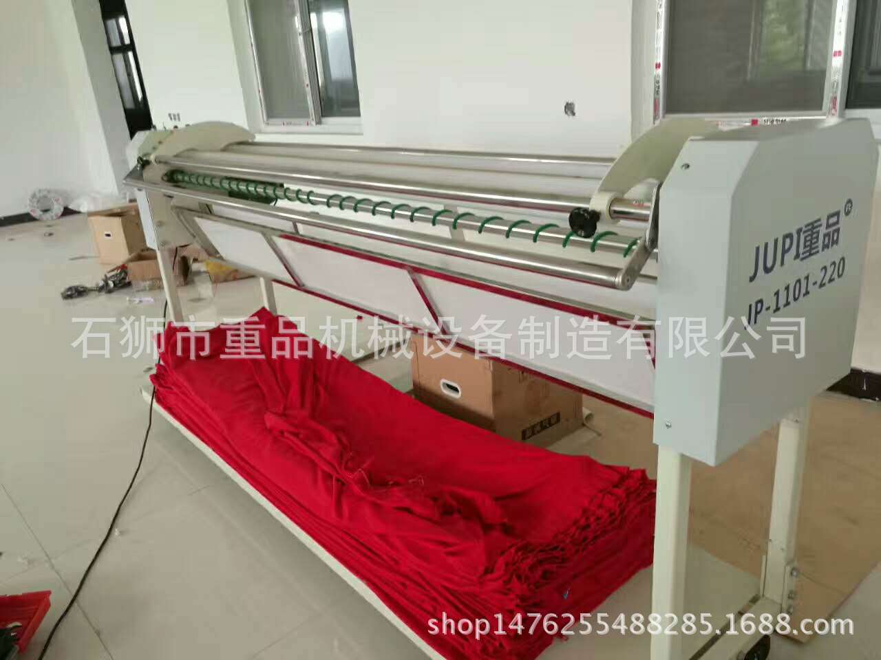 厂家直销重品牌变频松布机新款全自动防静电松卷两用卷布机打卷机-阿里巴巴