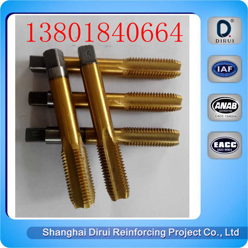 钢筋套筒专用丝锥  直螺纹套筒丝锥  机用丝锥 耐用耐磨 可定制